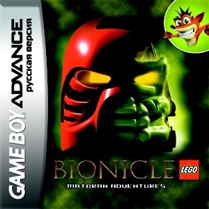  GBA (Game Boy Advance): Bionicle: Matoran Adventures