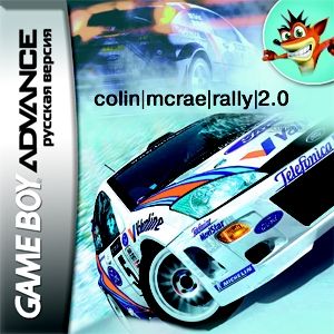   GBA (Game Boy Advance): Colin McRae Rally 2.0