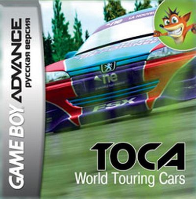   GBA (Game Boy Advance): TOCA World Touring Cars