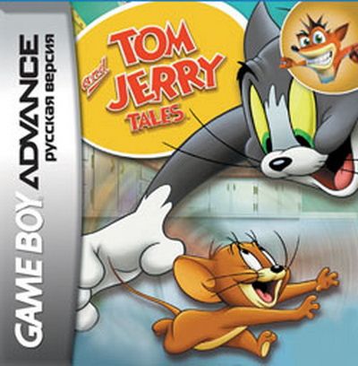   GBA (Game Boy Advance): Tom and Jerry Tales