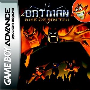 Игра для GBA (Game Boy Advance): Batman: Rise of Sin Tzu Игра для GBA (Game Boy Advance): Batman: Rise of Sin Tzu