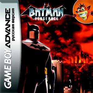 ���� ��� GBA (Game Boy Advance): Batman: Vengeance