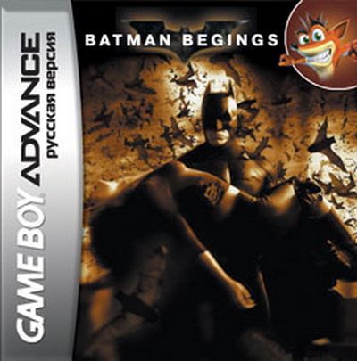 ���� ��� GBA (Game Boy Advance): Batman Begins