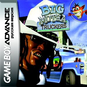 ���� ��� GBA (Game Boy Advance): Big Mutha Truckers