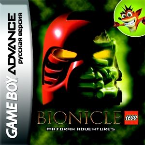 Игра для GBA (Game Boy Advance): Bionicle: Matoran Adventures Игра для GBA (Game Boy Advance): Bionicle: Matoran Adventures