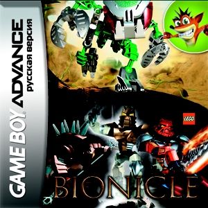   GBA (Game Boy Advance): Bionicle: The Game