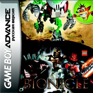 ���� ��� GBA (Game Boy Advance): Bionicle: The Game