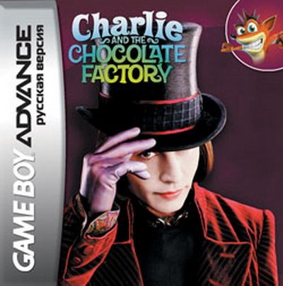 ���� ��� GBA (Game Boy Advance): Charlie and the Chocolate Factory