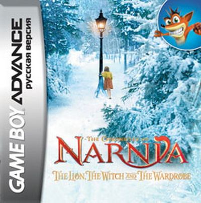 ���� ��� GBA (Game Boy Advance): Chronicles of Narnia: The Lion, the Witch, and the Wardrobe, The