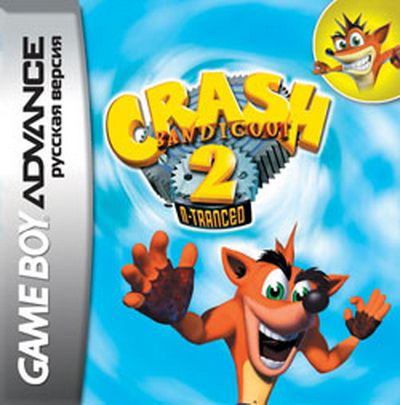 Игра для GBA (Game Boy Advance): Crash Bandicoot 2: N-Tranced Игра для GBA (Game Boy Advance): Crash Bandicoot 2: N-Tranced