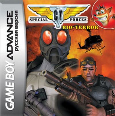   GBA (Game Boy Advance): CT Special Forces 3: Navy Ops (CT Special Forces 3: BioTerror)