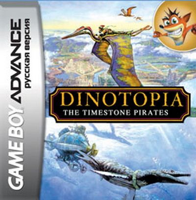 Игра для GBA (Game Boy Advance): Dinotopia: The Timestone Pirates Игра для GBA (Game Boy Advance): Dinotopia: The Timestone Pirates