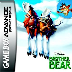 Игра для GBA (Game Boy Advance): (Disney's) Brother Bear Игра для GBA (Game Boy Advance): (Disney's) Brother Bear