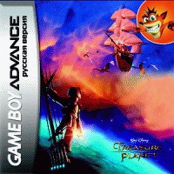 Игра для GBA (Game Boy Advance): Disney's Treasure Planet Игра для GBA (Game Boy Advance): Disney's Treasure Planet