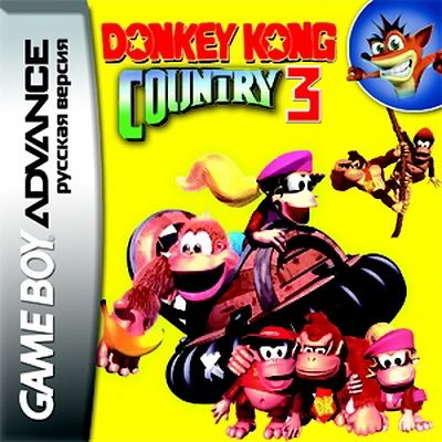 ���� ��� GBA (Game Boy Advance): Donkey Kong Country 3