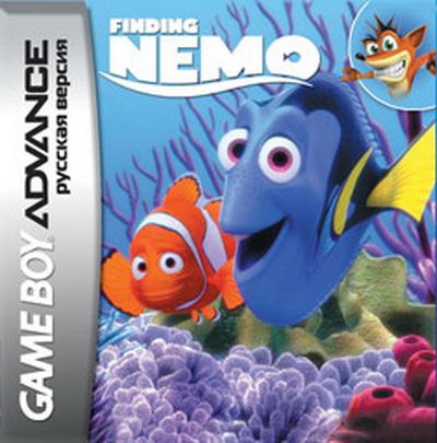 ���� ��� GBA (Game Boy Advance): Finding Nemo