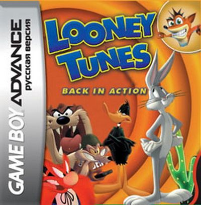   GBA (Game Boy Advance): Looney Tunes: Back in Action