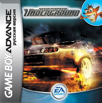   GBA (Game Boy Advance): Need for Speed Underground