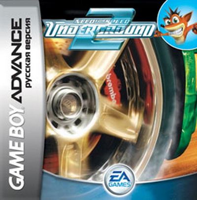 ���� ��� GBA (Game Boy Advance): Need for Speed Underground 2