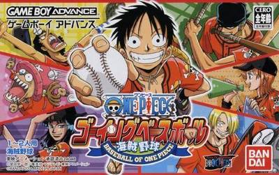 ���� ��� GBA (Game Boy Advance): One Piece: Going Baseball