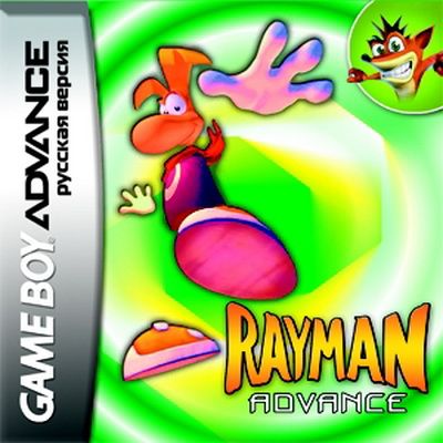   GBA (Game Boy Advance): Rayman Advance
