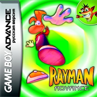 Игра для GBA (Game Boy Advance): Rayman Advance Игра для GBA (Game Boy Advance): Rayman Advance