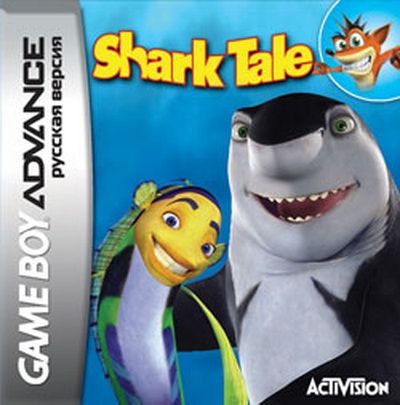 Игра для GBA (Game Boy Advance): Shark Tale Игра для GBA (Game Boy Advance): Shark Tale