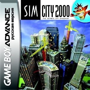 Игра для GBA (Game Boy Advance): SimCity 2000 Игра для GBA (Game Boy Advance): SimCity 2000