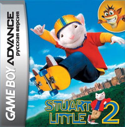 Игра для GBA (Game Boy Advance): Stuart Little 2 Игра для GBA (Game Boy Advance): Stuart Little 2