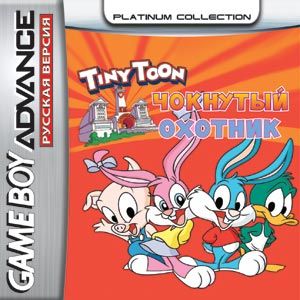   GBA (Game Boy Advance): Tiny Toon Adventures: Wacky Stackers
