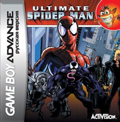   GBA (Game Boy Advance): Ultimate Spider-Man