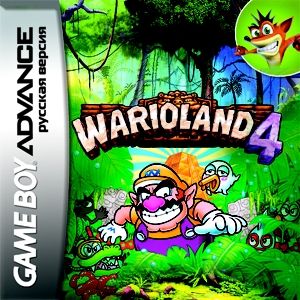 ���� ��� GBA (Game Boy Advance): Wario Land 4 (Wario Land Advance)