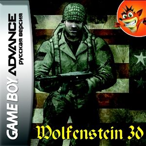 Игра для GBA (Game Boy Advance): Wolfenstein 3D Игра для GBA (Game Boy Advance): Wolfenstein 3D