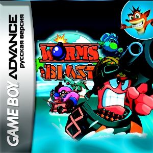 ���� ��� GBA (Game Boy Advance): Worms Blast