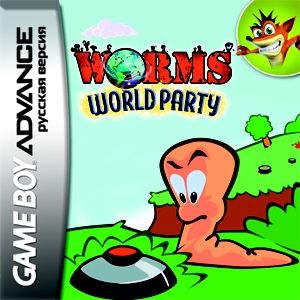 Игра для GBA (Game Boy Advance): Worms World Party Игра для GBA (Game Boy Advance): Worms World Party