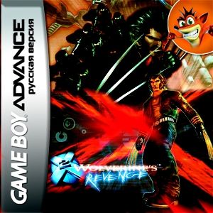 Игра для GBA (Game Boy Advance): X2: Wolverine’s Revenge Игра для GBA (Game Boy Advance): X2: Wolverine’s Revenge