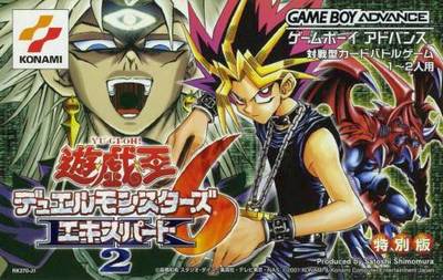 Игра для GBA (Game Boy Advance): Yu-Gi-Oh! Duel Monsters 6 Expert 2 Игра для GBA (Game Boy Advance): Yu-Gi-Oh! Duel Monsters 6 Expert 2