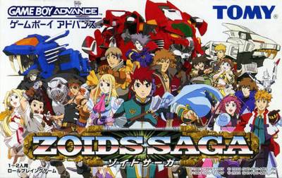 Игра для GBA (Game Boy Advance): Zoids Saga Игра для GBA (Game Boy Advance): Zoids Saga
