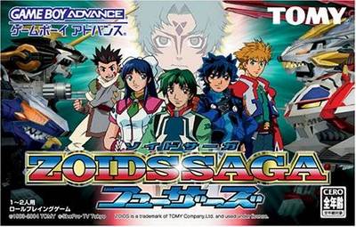 Игра для GBA (Game Boy Advance): Zoids Saga Fuzors Игра для GBA (Game Boy Advance): Zoids Saga Fuzors